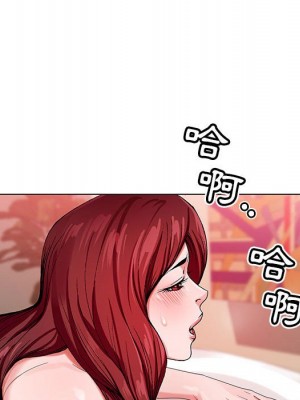 神之手 1-4話_04_013