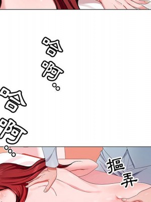 神之手 1-4話_04_014