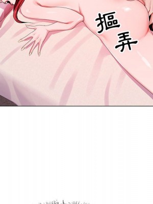 神之手 1-4話_04_015