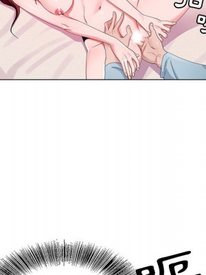 神之手 1-4話_04_025