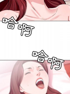 神之手 1-4話_04_030