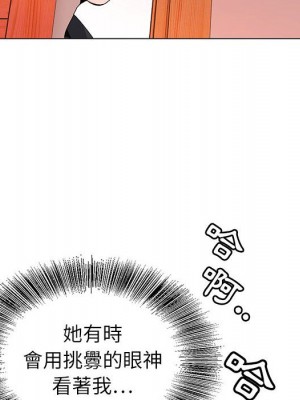 神之手 1-4話_04_036