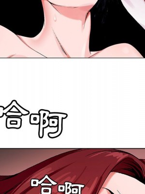 神之手 1-4話_04_043