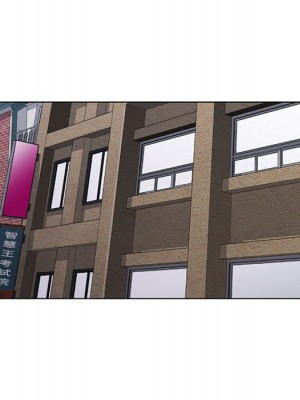 神之手 1-4話_04_048