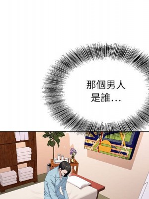 神之手 1-4話_04_055