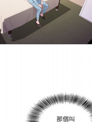 神之手 1-4話_04_056