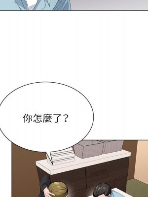 神之手 1-4話_04_063