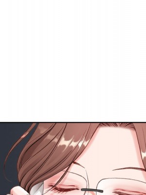 不務正業 1-3話_02_090