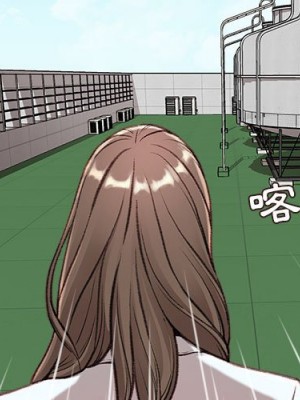 不務正業 1-3話_03_003