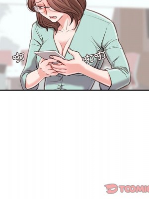 不務正業 1-3話_03_050