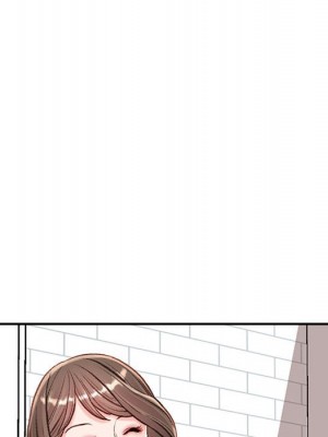 不務正業 1-3話_03_106