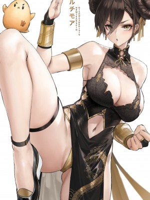 [Artist] Dishwasher1910_024_baltimore_cny2