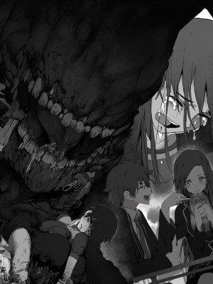 [Artist] Dishwasher1910_904_fear_full