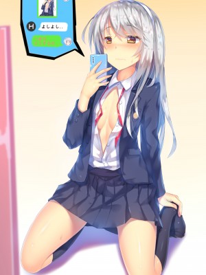 [PIXIV] 口口AX1 (12364994)_516_12364994_79305878_p1
