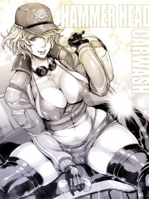 Artist --- Momofuki Rio_104_C0_r4v2UcAAG_v