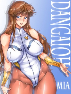 Artist --- Momofuki Rio_097_DnDIxxpV4AA64mA