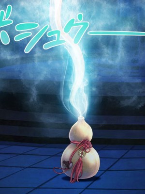 [v-mag] 退魔巫女 第一話_139_mico01_139