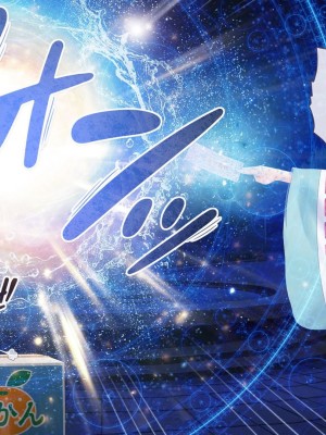 [v-mag] 退魔巫女 第一話_028_mico01_028