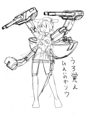 [PIXIV] B-銀河一日目東Ａ35a (9016)_0578_9016_49476241_p32