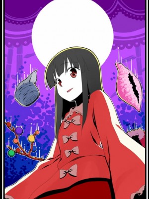 [PIXIV] B-銀河一日目東Ａ35a (9016)_0903_9016_22301723_p0