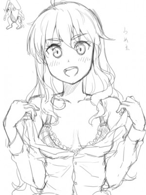 [PIXIV] B-銀河一日目東Ａ35a (9016)_0751_9016_37230640_p1
