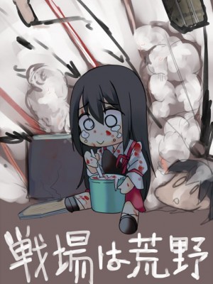 [PIXIV] B-銀河一日目東Ａ35a (9016)_0740_9016_37802236_p0