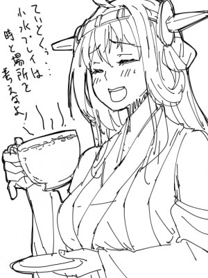 [PIXIV] B-銀河一日目東Ａ35a (9016)_0748_9016_37230640_p4
