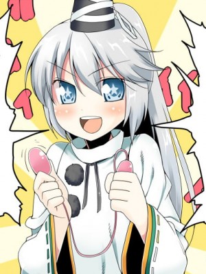[PIXIV] B-銀河一日目東Ａ35a (9016)_0909_9016_21733753_p0