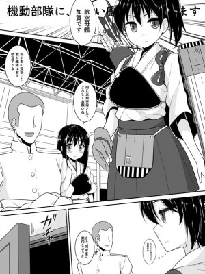 [PIXIV] B-銀河一日目東Ａ35a (9016)_0688_9016_40400368_p1