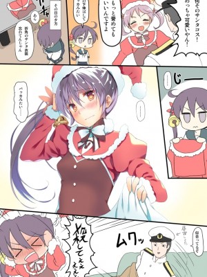 [PIXIV] B-銀河一日目東Ａ35a (9016)_0621_9016_47888685_p0