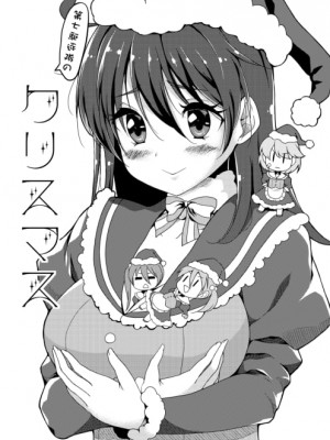 [PIXIV] B-銀河一日目東Ａ35a (9016)_0622_9016_47649393_p0