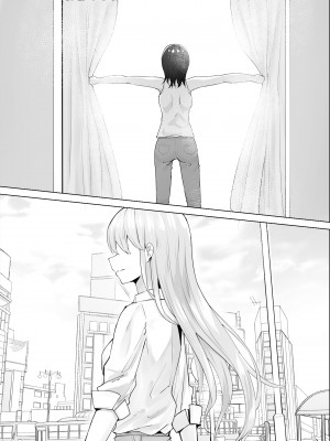 [透明声彩汉化组] [ピリオデストラクション (ぴりぷん)] 次の人生のわたしへ (オリジナル)_45__044