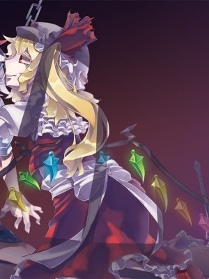 [霸 (ami2)] 地下室の愛玩動物 (東方Project) [牛肝菌汉化] [DL版]_26