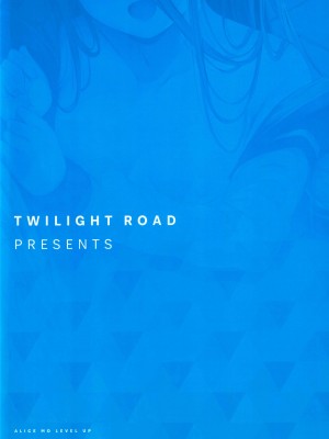 (C99) [Twilight Road (ともー)] アリスもレベルアップしたいです! + ユズのフリーパスを使いますか．．．？(ブルーアーカイブ) [一直麻利的鸽子汉化]_16