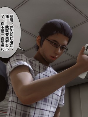 [衣一] 秘密 34_34002