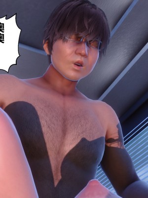 [衣一] 秘密 34_34304