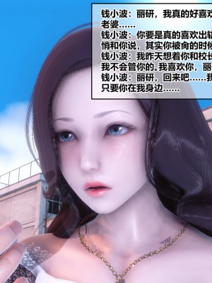 [衣一] 秘密 34_34351