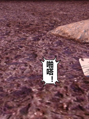 [衣一] 秘密 34_34370