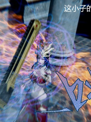 [G7] 擼破蒼穹 女王篇_026