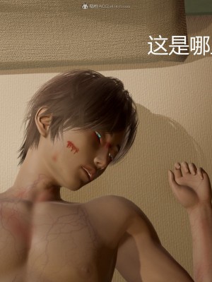 [G7] 星夢蒼穹 1_167