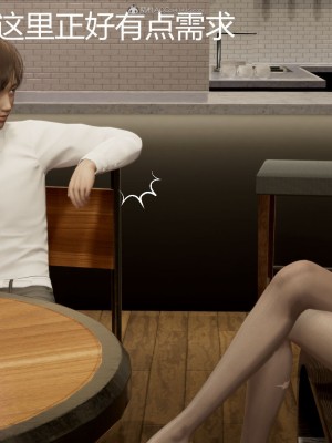 [G7] 星夢蒼穹 1_398