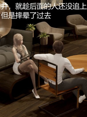 [G7] 星夢蒼穹 1_400