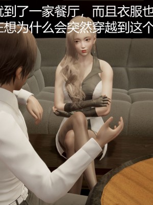 [G7] 星夢蒼穹 1_401