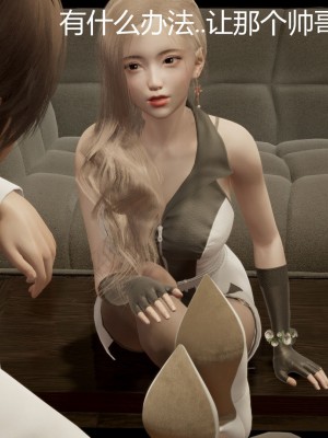 [G7] 星夢蒼穹 1_408