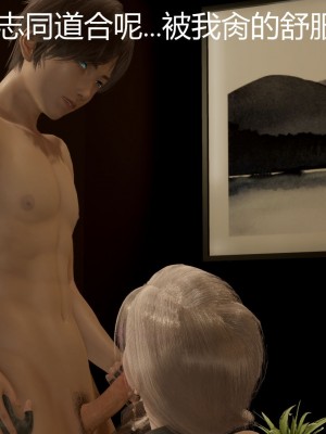 [G7] 星夢蒼穹 1_486