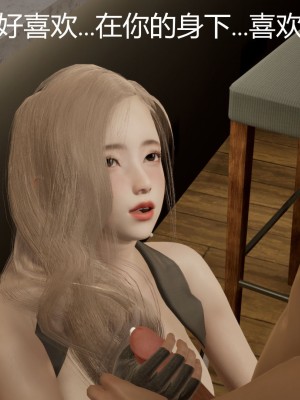 [G7] 星夢蒼穹 1_488