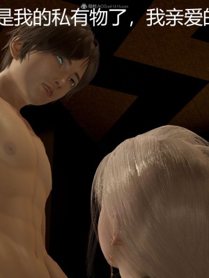 [G7] 星夢蒼穹 1_489