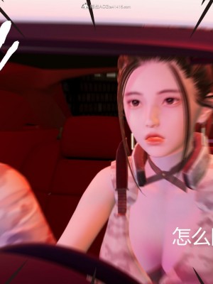 [G7] 星夢蒼穹 1_531