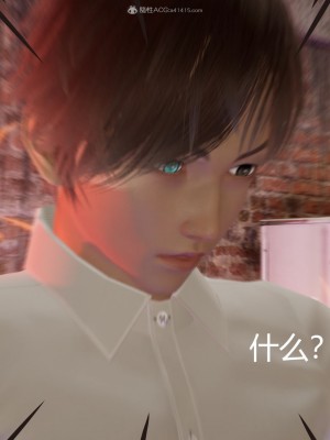 [G7] 星夢蒼穹 1_566