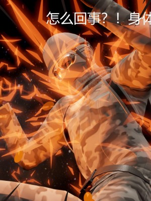 [G7] 星夢蒼穹 1_582